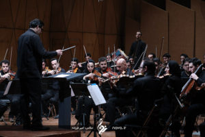 kurdistan philharmonic orchestra - 32 fajr music festival - 27 dey 95 21